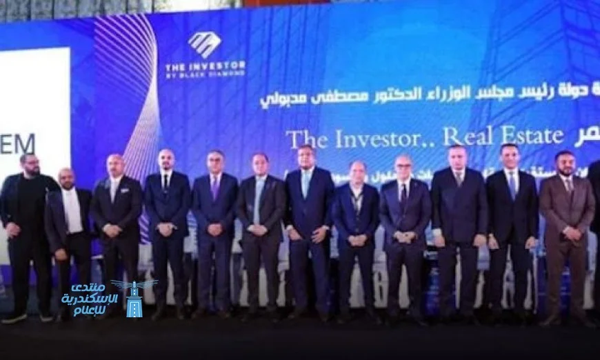 المشاط تجتمع برؤساء التحرير لتعزيز الحوار المجتمعي حول السردية الاقتصادية