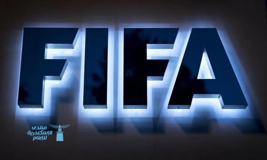 فيفا يتلقى إقبالاً هائلاً مع 4.5 مليون طلب لتذاكر كأس العالم 2026