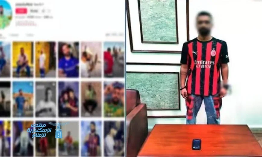 القبض على صانع محتوى لنشر فيديوهات خادشة للحياء على مواقع التواصل الاجتماعي