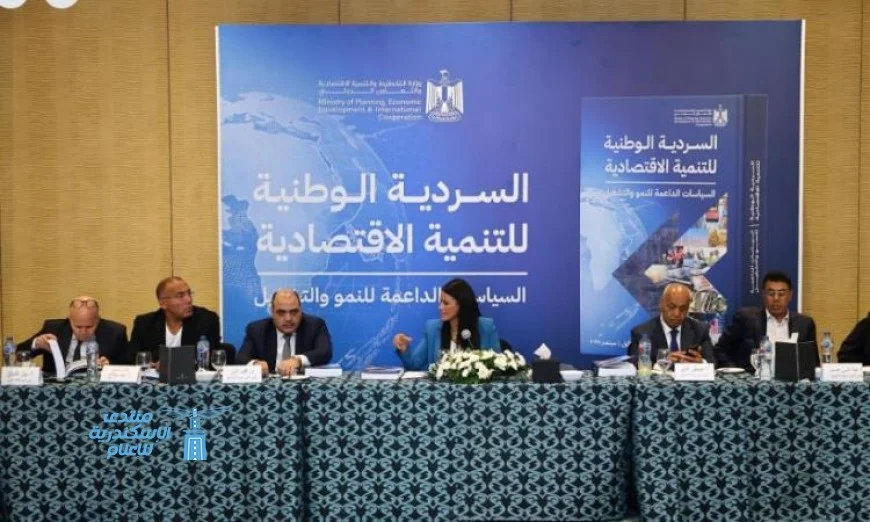 المشاط ترد على أسئلة الصحفيين ورؤساء التحرير