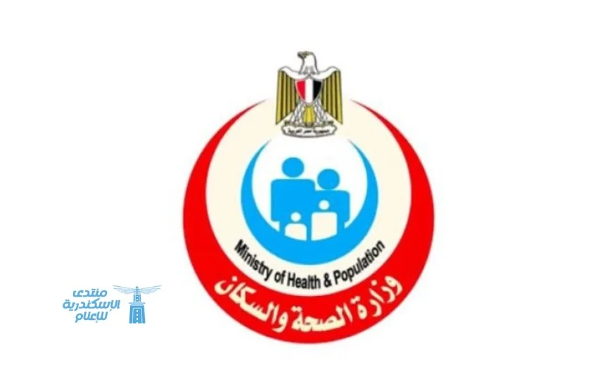 استراتيجية جديدة لتعزيز الصحة المدرسية بالتعاون مع التعليم والأزهر