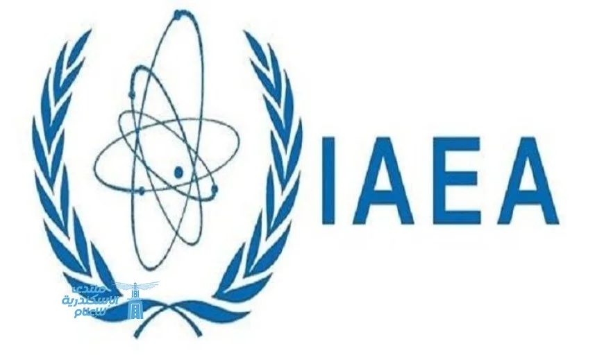 المؤتمر العام للطاقة الذرية يقر دعماً فنياً مكثفاً لفلسطين