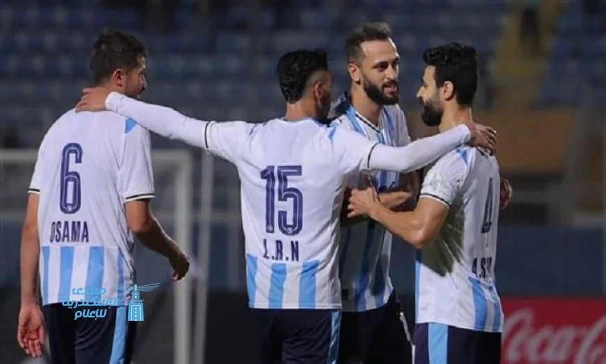 بيراميدز يستعد لمواجهة الأهلي السعودي في جدة ضمن كأس الإنتركونتيننتال مع قائمة لاعبين مميزة