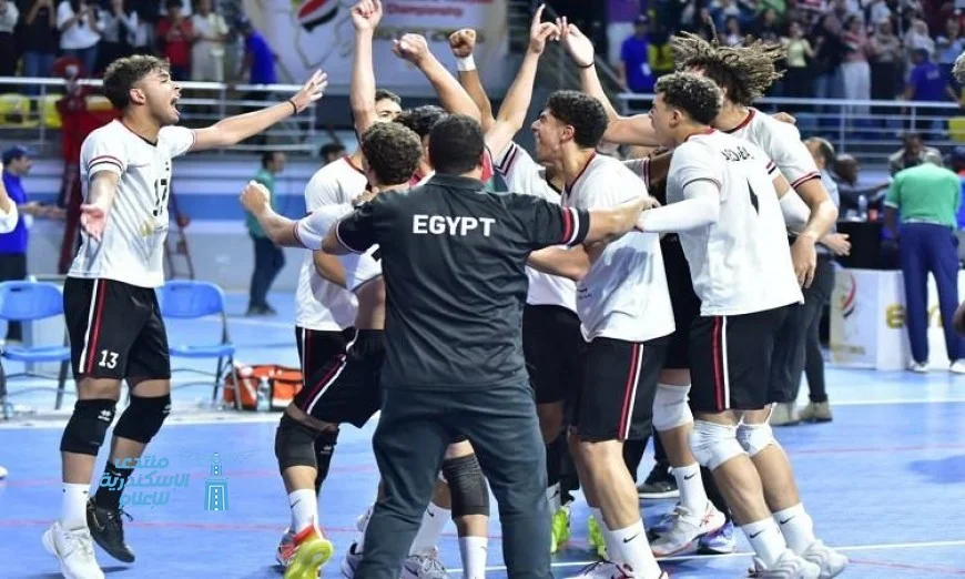مصر تتصدر الجوائز الفردية في بطولة إفريقيا لشباب الكرة الطائرة تحت 20 سنة