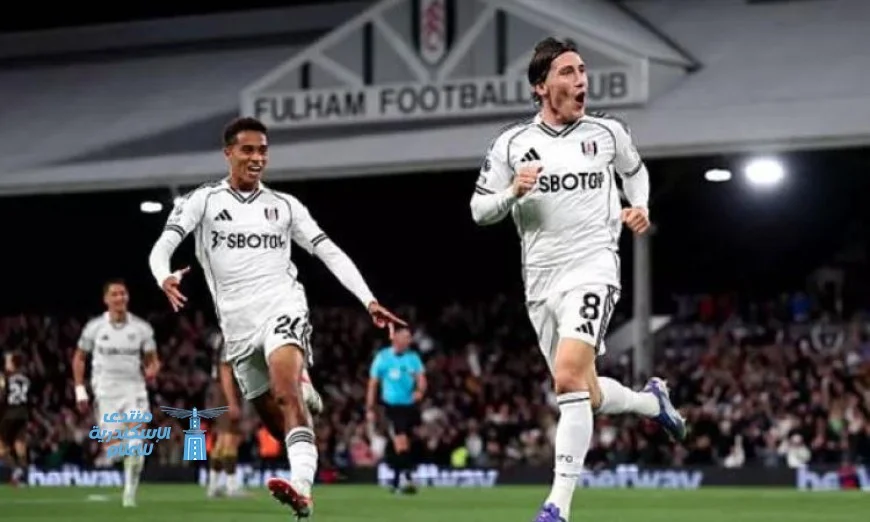 فولهام يقلب الطاولة على برينتفورد ويفوز 3-1 في البريميرليج لتحقيق انتصار ثمين