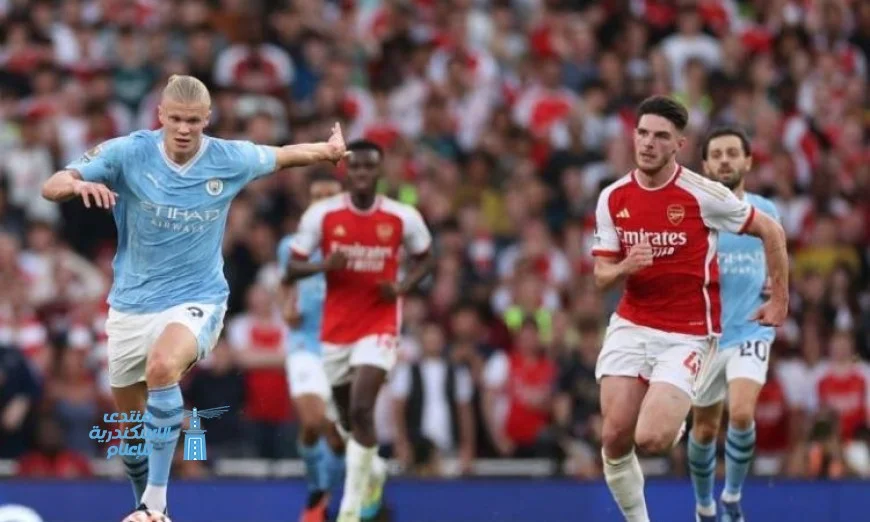 قمة نارية بالدوري الإنجليزي: مواجهة مرتقبة بين مانشستر سيتي وأرسنال