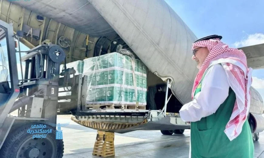 الطائرة الإغاثية السعودية الثالثة والستون تصل إلى غزة لدعم الشعب الفلسطيني