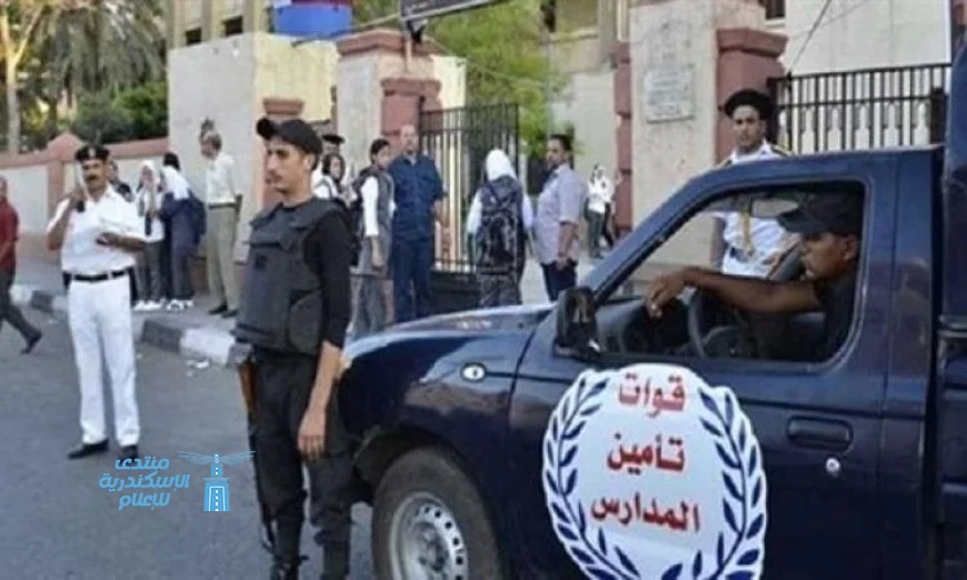 الداخلية تطلق خطة شاملة لتأمين المدارس مع بدء العام الدراسي الجديد