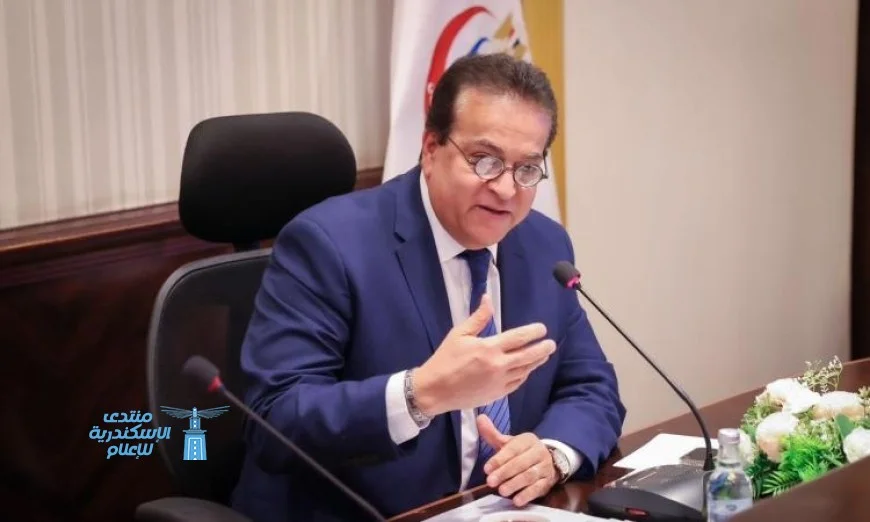 وزارة الصحة تطلق خطة شاملة للتأمين الطبي لتعزيز جودة حياة الطلاب