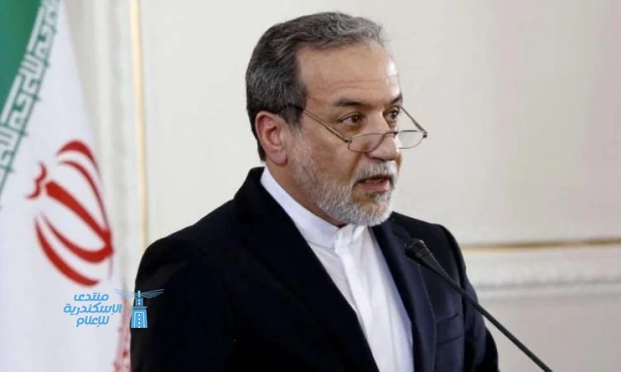 وزير الخارجية الإيراني يستنكر الضغط غير العادل على إيران