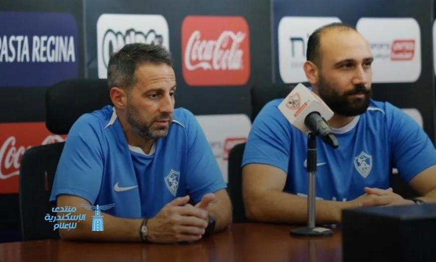 فيريرا يؤكد تركيز الزمالك لمواجهة الجونة وثقته في تعويض الغيابات