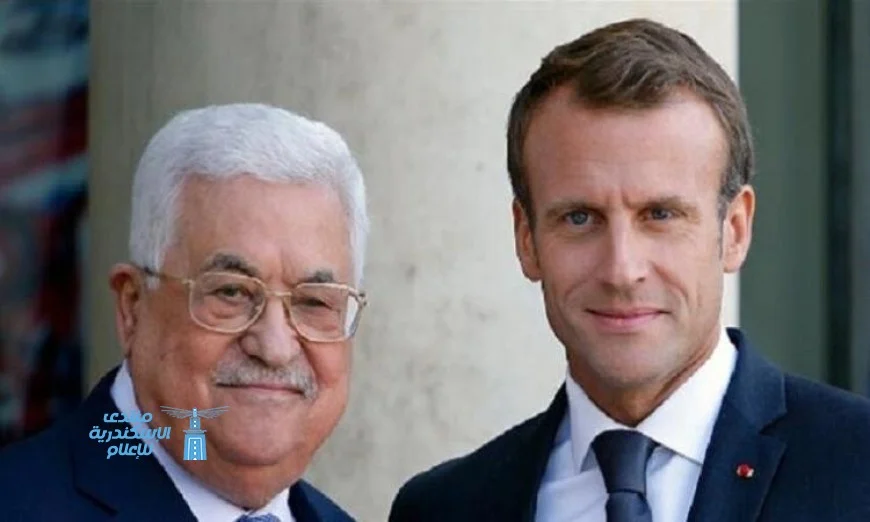 الرئيس الفلسطيني يناقش مع الرئيس الفرنسي هاتفيًا تفاصيل مؤتمر نيويورك للسلام المرتقب