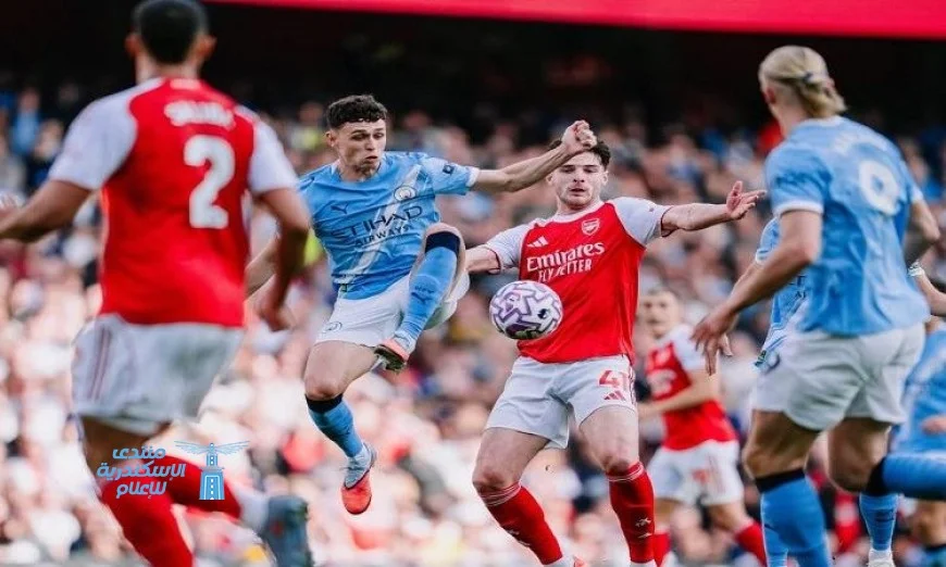 تعادل مثير بين آرسنال ومانشستر سيتي 1-1 في الدوري الإنجليزي الممتاز