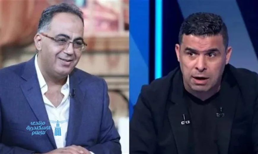 الأعلى للإعلام يغلق ملفات الشكاوى المتبادلة بين أبو المعاطي والغندور بعد تصالح الطرفين