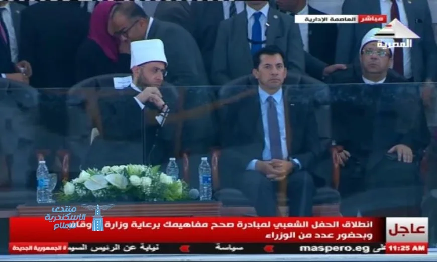 وزير الأوقاف يعلن انطلاق مبادرة صحح مفاهيمك من قلب العاصمة الإدارية الجديدة