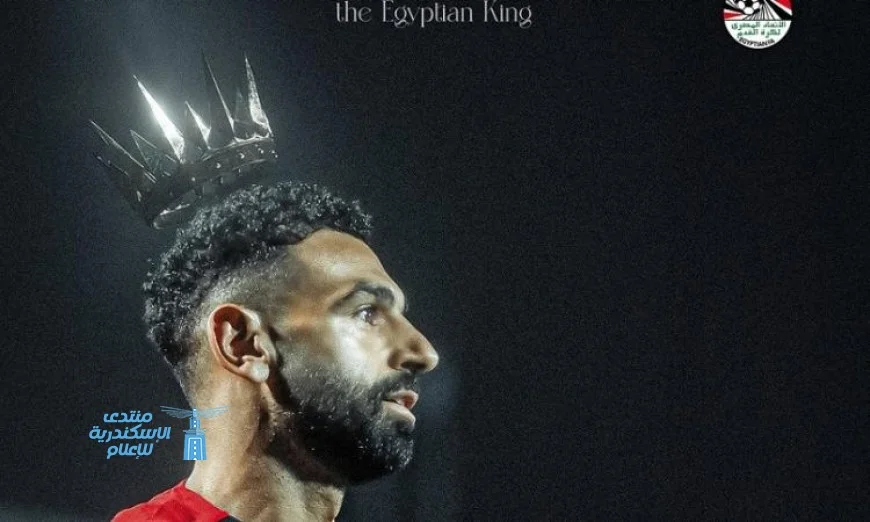 اتحاد الكرة يقدم دعمه الكامل لمحمد صلاح قبل حفل الكرة الذهبية: أنت تستحق الأفضل دائماً