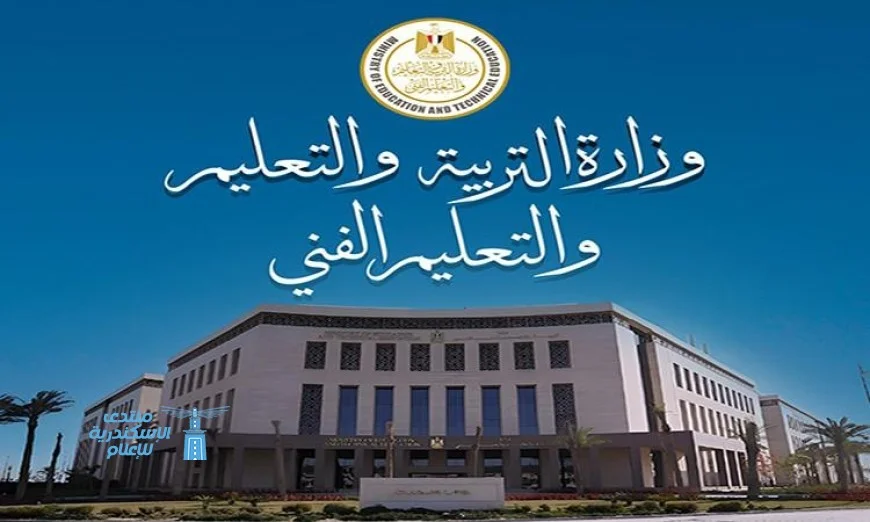 إطلاق برنامج النوادي الخضراء في 54 مدرسة بمختلف أنحاء الجمهورية