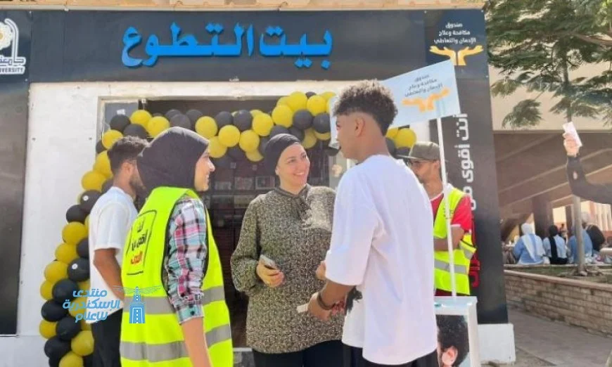مبادرة مكافحة الإدمان في الجامعات: استقبال الطلاب لزيادة الوعي بمخاطر المخدرات