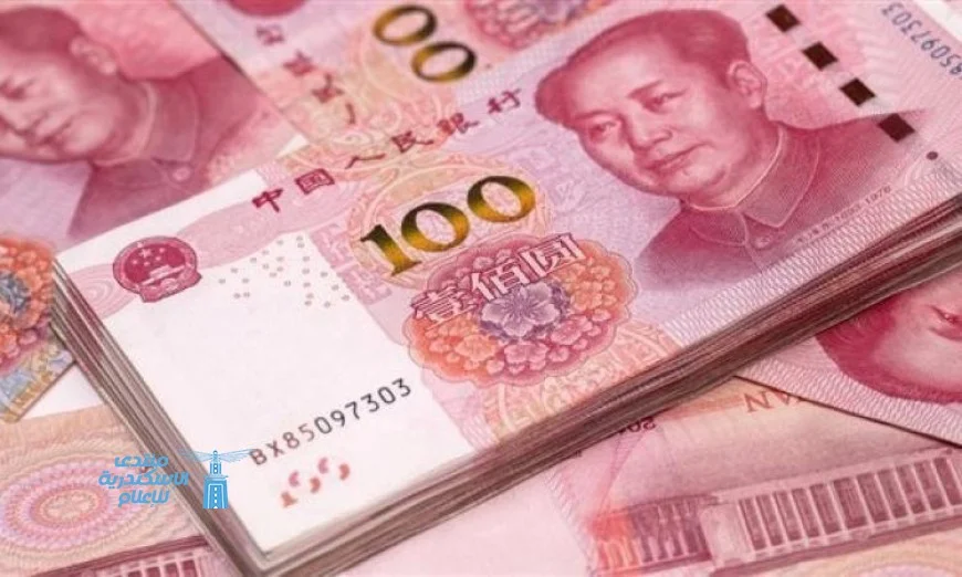 الصين تعزز الإقراض بعملية تسهيل ضخمة بقيمة 600 مليار يوان