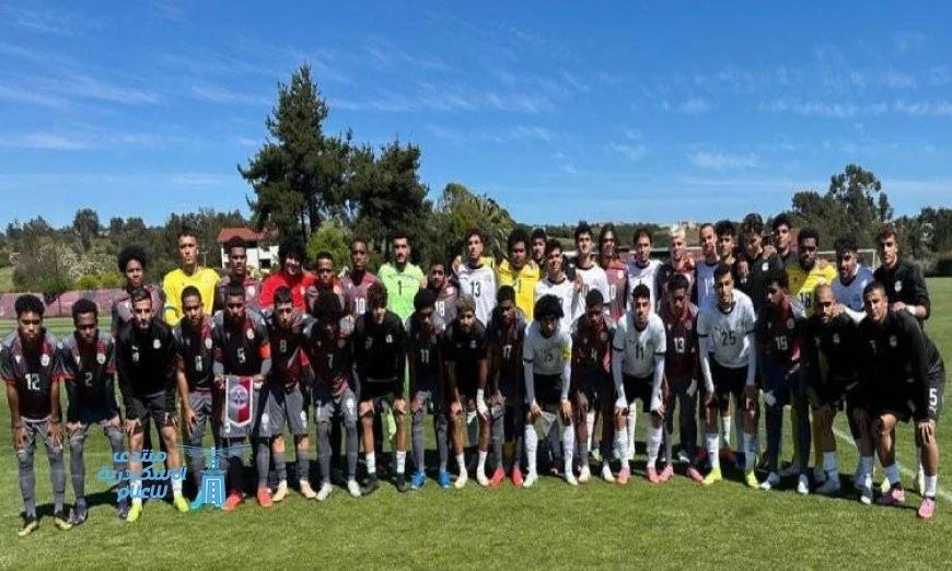 منتخب 20 سنة يكتسح نيو كاليدونيا بثلاثية نظيفة ويواصل تحضيراته القوية للمونديال