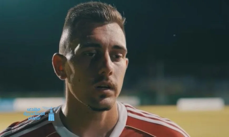 جراديشار يقود هجوم الأهلي أمام حرس الحدود في مواجهة الدوري المصري الممتاز