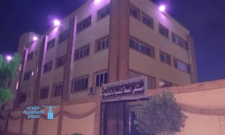 وزارة الصحة تقدم 17 ألف خدمة طبية مميزة لكبار السن في مجال الطب النفسي
