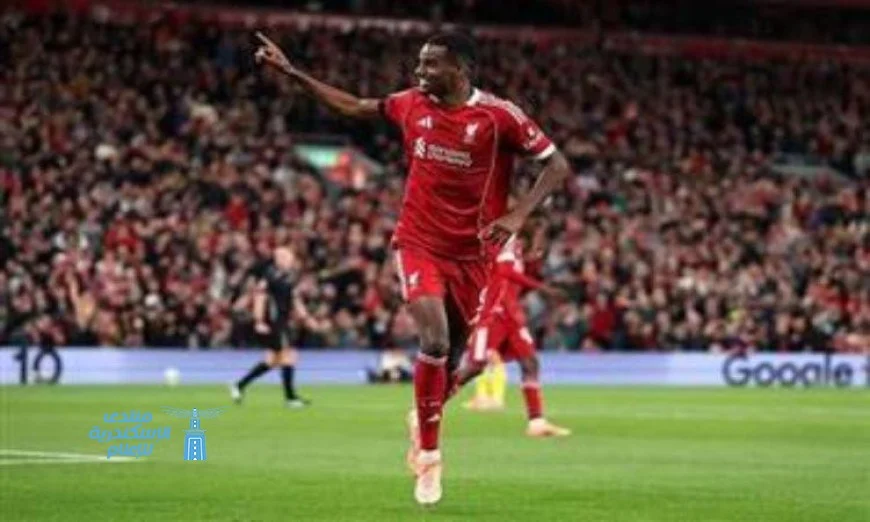 ليفربول يهزم ساوثهامبتون 2-1 ويتأهل لدور الـ 16 في كأس كاراباو
