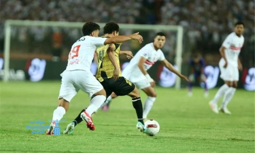 مباراة مثيرة بين الزمالك والجونة تنتهي بالتعادل 1-1 في الدوري الممتاز