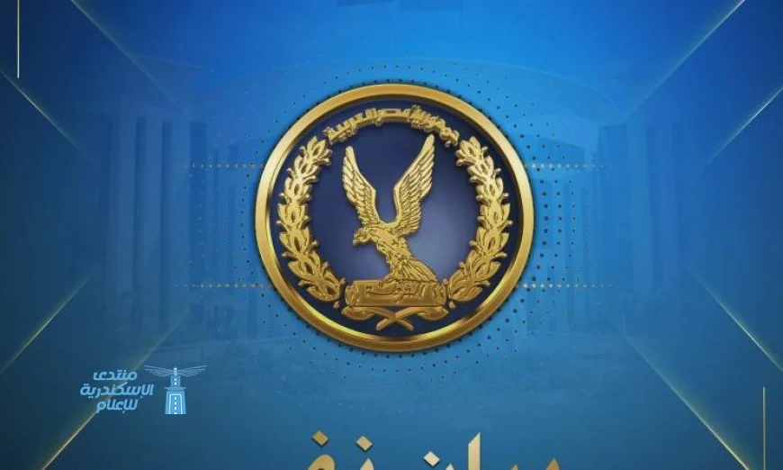 مصدر أمني يدحض شائعات الإخوان حول إضراب نزيل بمركز إصلاح بدعوى تعرضه لانتهاكات