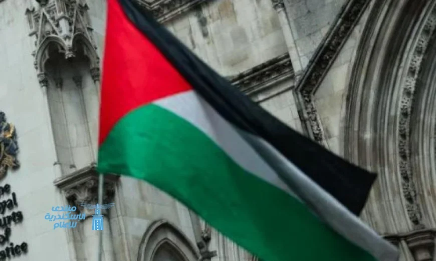 الاعتراف بفلسطين يدفع بلدية سان-دوني الفرنسية إلى رفع العلم الفلسطيني