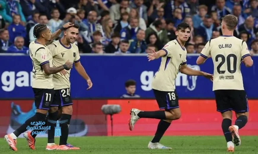 برشلونة يتفوق على ريال أوفييدو بنتيجة 3-1 في الدوري الإسباني