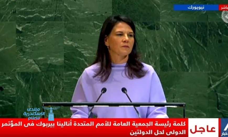 رئيس الجمعية العامة للأمم المتحدة تدعو لوقف فوري لإطلاق النار في غزة