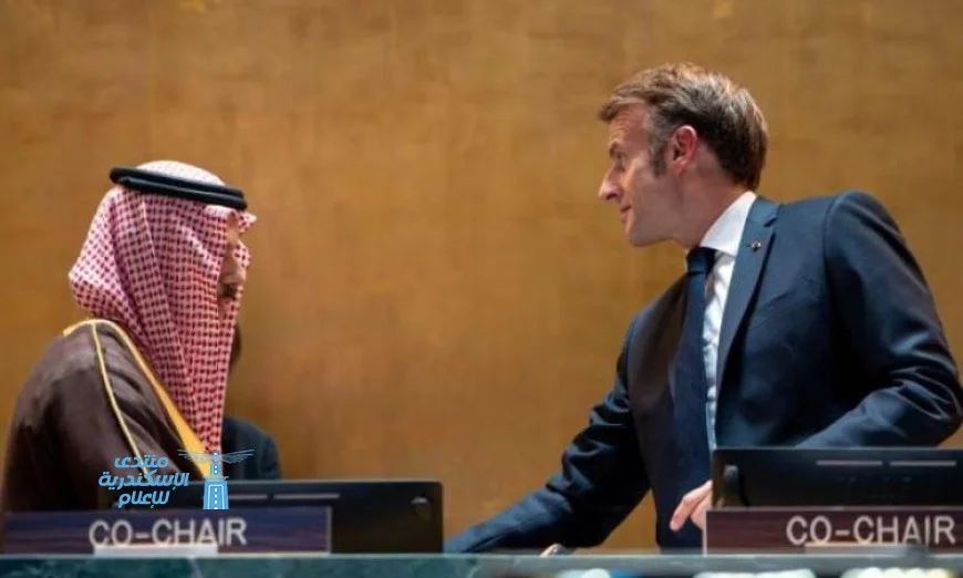 السعودية وفرنسا تدعوان لتسريع تنفيذ إعلان نيويورك بخطوات حاسمة