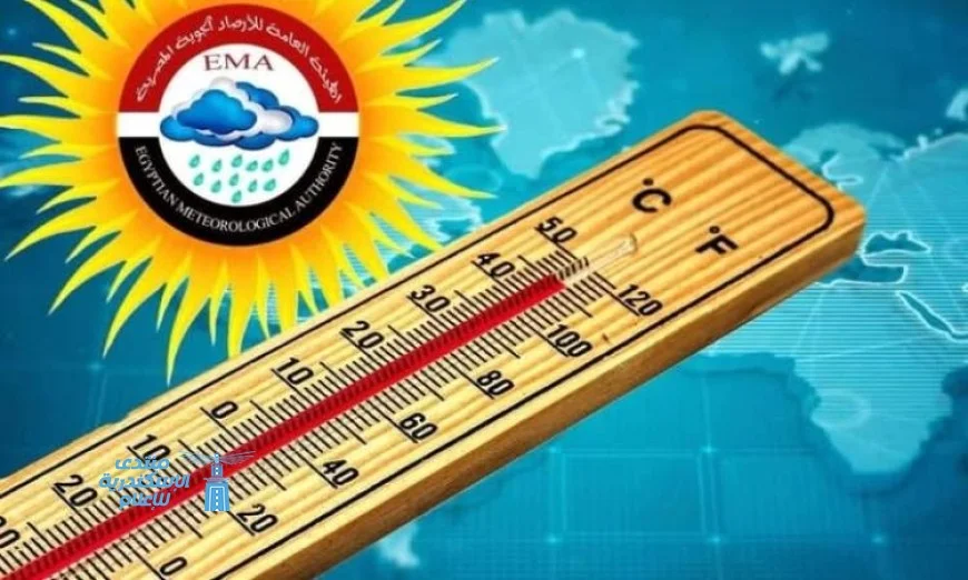 توقعات الأرصاد: طقس حار ورطب نهارًا ومعتدل ليلاً في القاهرة درجة الحرارة العظمى 31