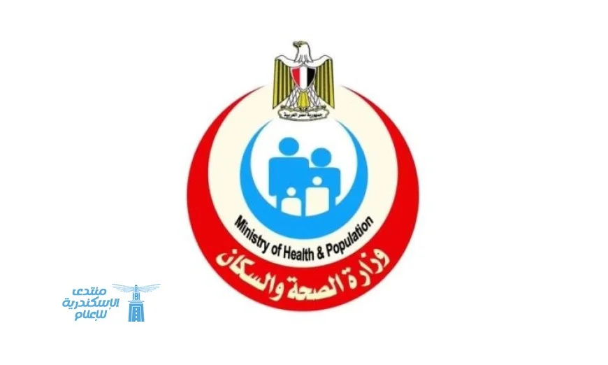 وزارة الصحة تبدأ حملة وطنية للتبرع بالدم تحت شعار تبرعك ينقذ الحياة