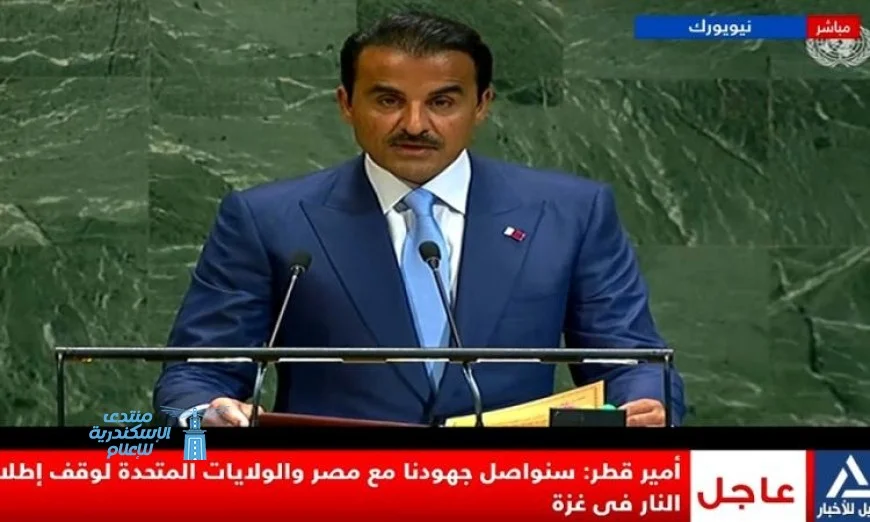 أمير قطر ينتقد سياسات إسرائيل ويعزز دور الوساطة مع مصر والولايات المتحدة