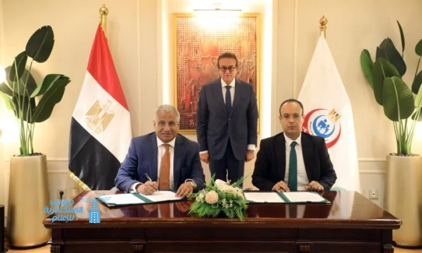 وزير الصحة يوقع بروتوكول تعاون مهم مع شركة WMC لتعزيز الخدمات الصحية