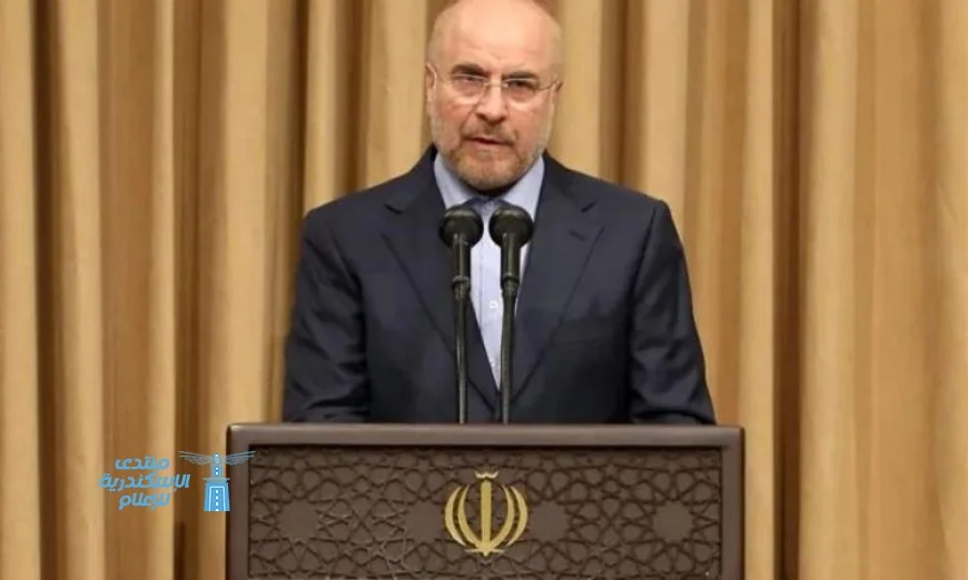رئيس البرلمان الإيراني يؤكد أن المواجهة المقبلة مع إسرائيل ستتلقى ردًا غير مسبوق