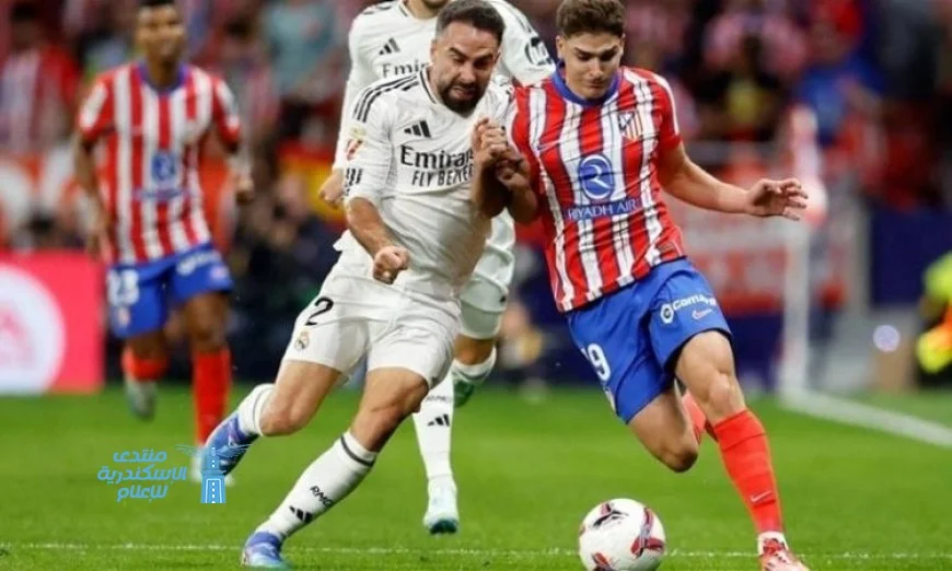 التحدي الممتع بين الريال وأتلتيكو: 11 نقطة ترسم خريطة ديربي مدريد