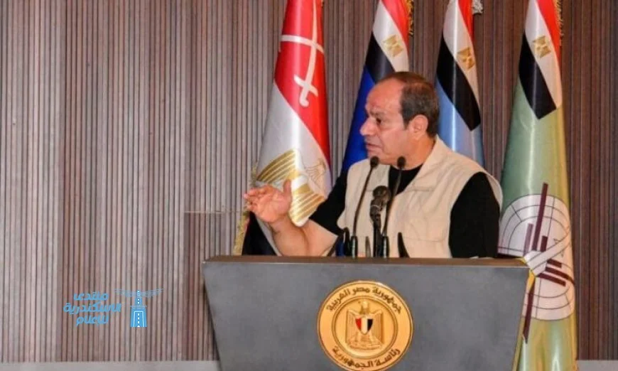 الرئيس السيسي يعلن عن هدف الأكاديمية العسكرية المصرية في تأهيل الضباط والطلبة