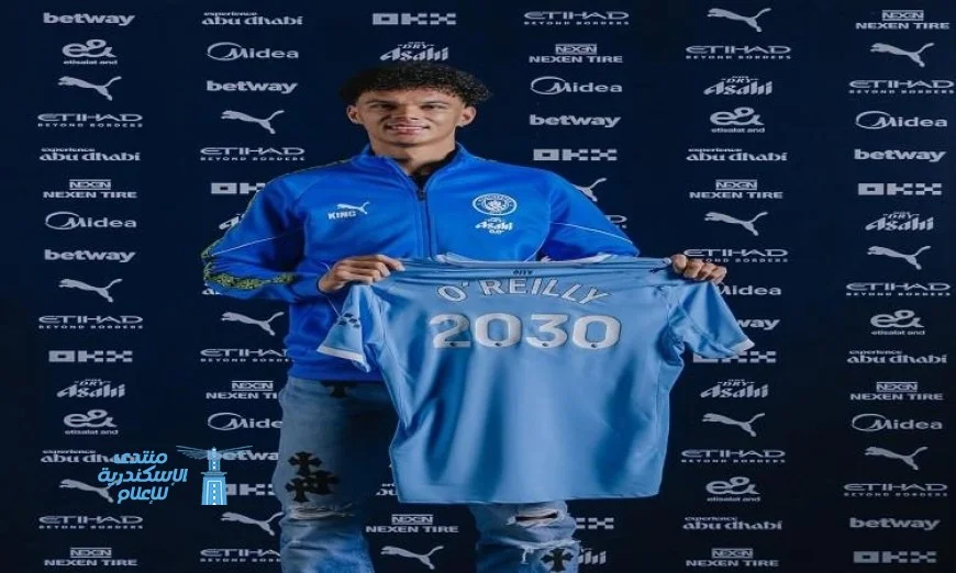 تجديد عقد أوريلي مع مانشستر سيتي حتى عام 2030 يعزز استقرار الفريق
