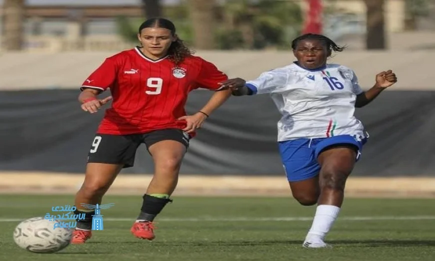 منتخب مصر للكرة النسائية تحت 20 سنة يتأهل للدور الثالث في تصفيات كأس العالم
