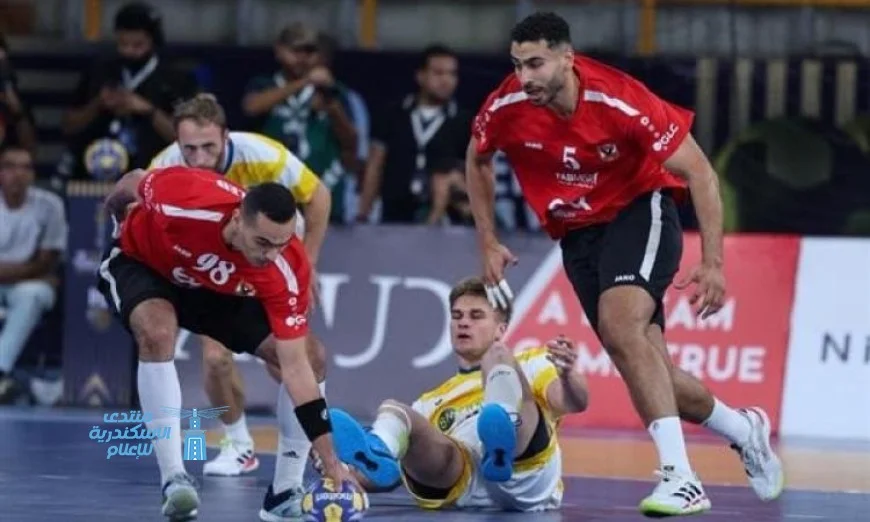 الأهلي يتألق ويهزم سيدني الأسترالي 41-14 في بطولة العالم لكرة اليد