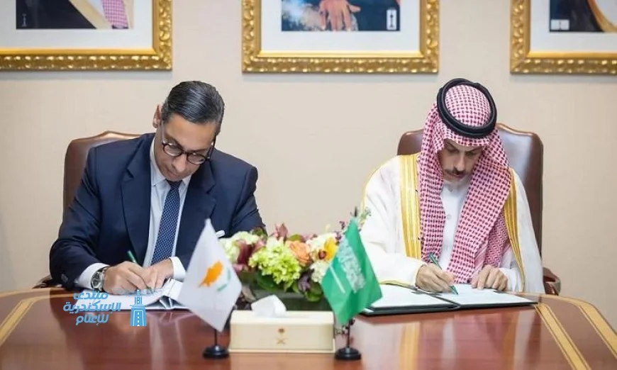 السعودية تعزز التعاون بتوقيع اتفاقيتين مع قبرص ومنغوليا خلال اجتماعات نيويورك