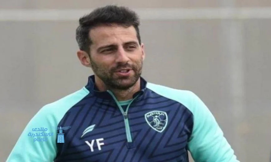 فريرا يعلن تشكيلة الزمالك النهائية لمواجهة الأهلي في مباراة القمة المرتقبة
