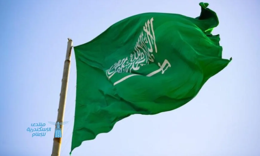 إطلاق التحالف الطارئ للاستدامة المالية للسلطة الفلسطينية بمشاركة سعودية فاعلة