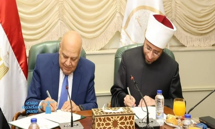 تعاون مثمر بين الأوقاف واتحاد الجامعات العربية لتبادل الخبرات العلمية
