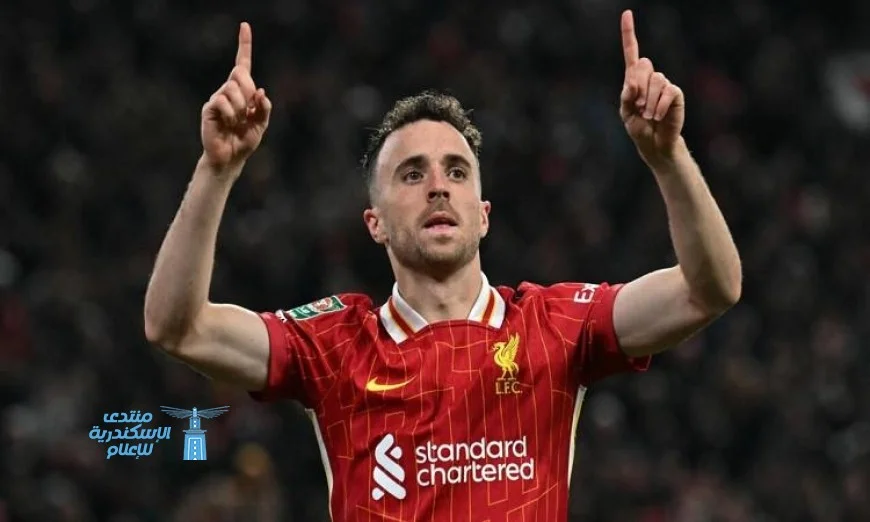 ليفربول يسدد القيمة المتبقية من عقد جوتا لعائلته