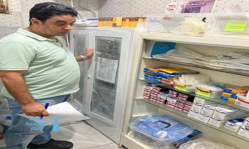 العلاج الحر في البحيرة يواصل تعزيز الرقابة على المنشآت الطبية الخاصة لضمان الجودة والسلامة