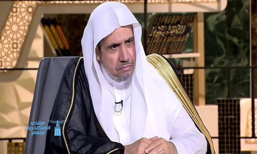 رابطة العالم الإسلامي تثني على إطلاق تحالف الاستدامة المالية للسلطة الفلسطينية